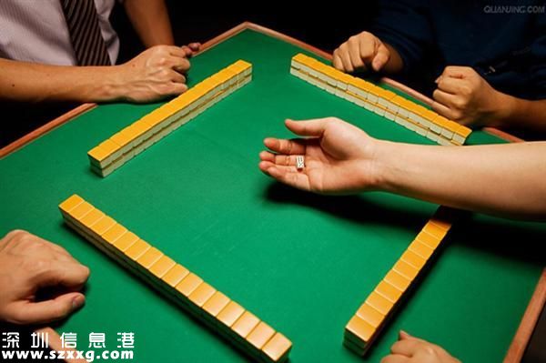 深圳(www.huhuzc.cn)5老板打麻將輸上億 贏家被判無期