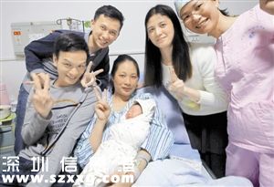 新年出生躲過罰款 深圳(www.huhuzc.cn)首個全面二孩取名旦旦