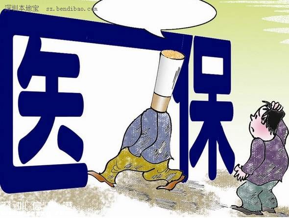 2016年<a href=http://www.huhuzc.cn/shenzhen/ target=_blank class=infotextkey>深圳</a>(www.huhuzc.cn)免費(fèi)福利25個(gè)