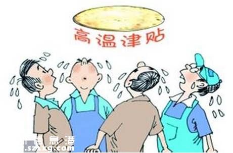2016年<a href=http://www.huhuzc.cn/shenzhen/ target=_blank class=infotextkey>深圳</a>(www.huhuzc.cn)免費(fèi)福利25個(gè)