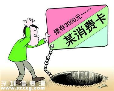 水果營(yíng)行創(chuàng)富神話(huà) 為何一夜間倒閉？