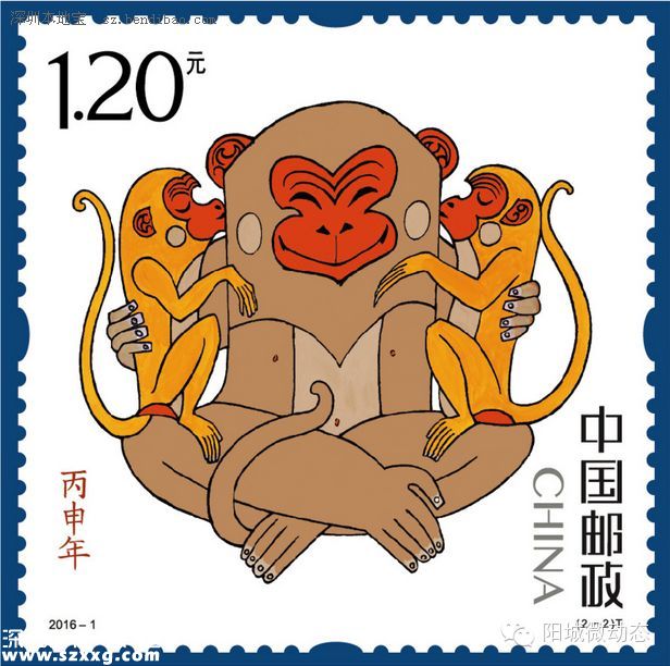 今日猴年郵票發(fā)售 生肖郵票收藏價值如何？