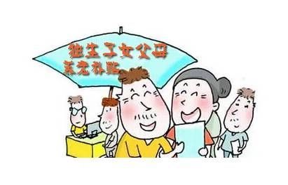 2016年<a href=http://www.huhuzc.cn/shenzhen/ target=_blank class=infotextkey>深圳</a>(www.huhuzc.cn)免費(fèi)福利25個(gè)