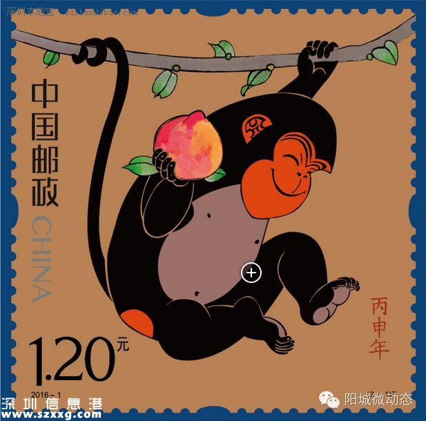 今日猴年郵票發(fā)售 生肖郵票收藏價值如何？