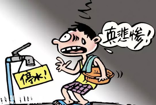 深圳(www.huhuzc.cn)停水通知(持續(xù)更新)