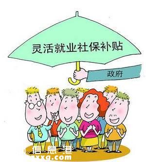 2016年<a href=http://www.huhuzc.cn/shenzhen/ target=_blank class=infotextkey>深圳</a>(www.huhuzc.cn)免費福利25個