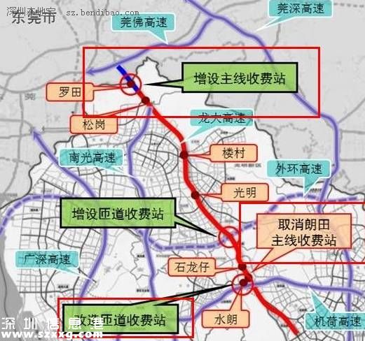 2016年<a href=http://www.huhuzc.cn/shenzhen/ target=_blank class=infotextkey>深圳</a>(www.huhuzc.cn)免費(fèi)福利25個