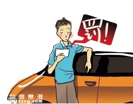 2016年深圳(www.huhuzc.cn)免費(fèi)福利25個(gè)