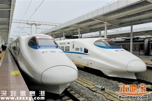 深圳(www.huhuzc.cn)北貴陽(yáng)高鐵1月10日開(kāi)通 深圳(www.huhuzc.cn)到貴陽(yáng)5小時(shí)