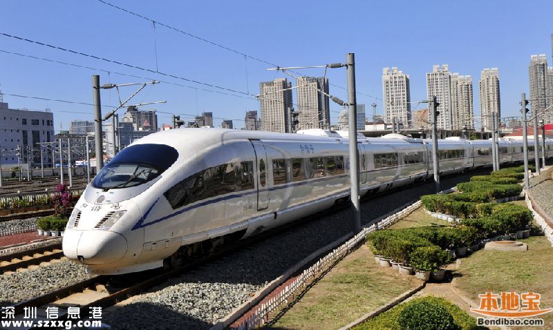 10日起深圳(www.huhuzc.cn)北增開動(dòng)車28對(duì) 福田站列車增至23對(duì)