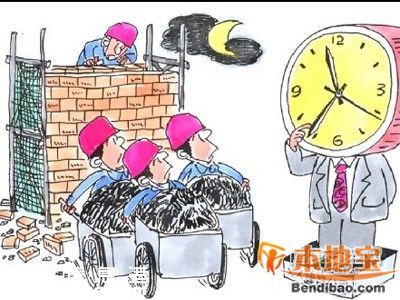 <a href=http://www.huhuzc.cn/shenzhen/ target=_blank class=infotextkey>深圳</a>(www.huhuzc.cn)工傷保險(xiǎn)繳費(fèi)費(fèi)率下調(diào)50%