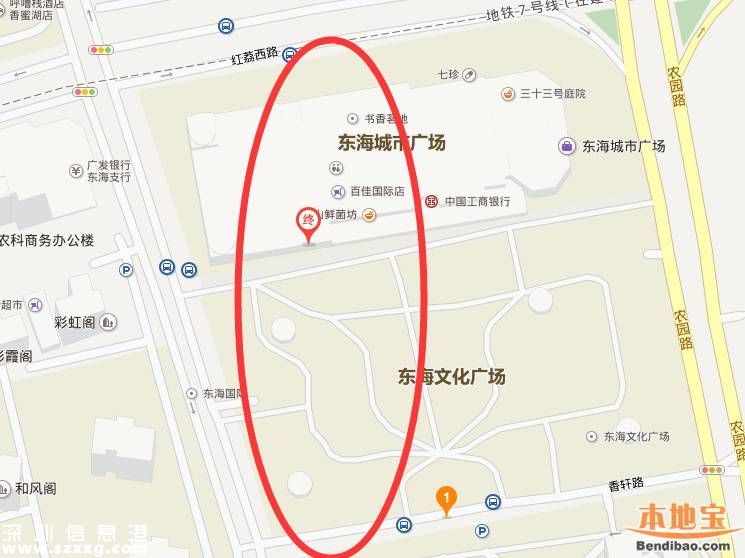 深圳(www.huhuzc.cn)麥當(dāng)勞自助餐廳10號開業(yè) 滿25立減10元