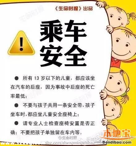深圳(www.huhuzc.cn)男嬰吞針20余日家長(zhǎng)不知情