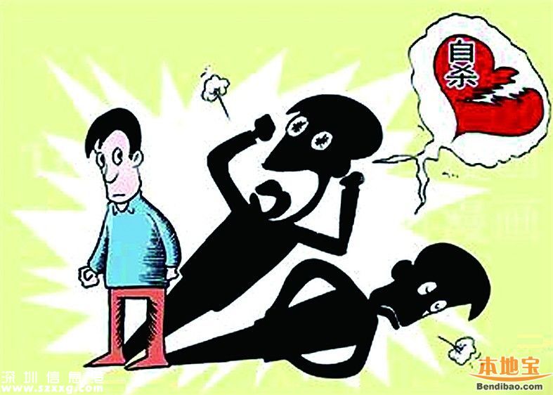 深圳(www.huhuzc.cn)初三男生蒙塑料袋自殺 家長認為是老師逼得太緊