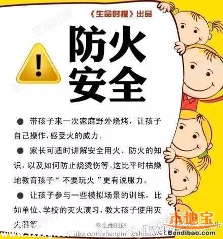 深圳(www.huhuzc.cn)男嬰吞針20余日家長(zhǎng)不知情