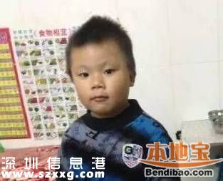 深圳(www.huhuzc.cn)5歲走失男童水庫溺亡 溺亡原因仍在調(diào)查中