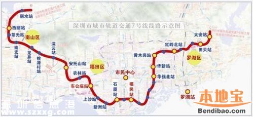 今年深圳(www.huhuzc.cn)3條地鐵通車 上半年深圳(www.huhuzc.cn)3條地鐵開工