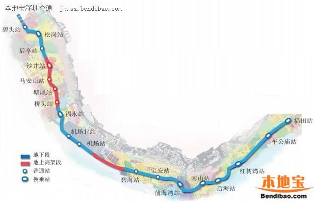 今年深圳(www.huhuzc.cn)3條地鐵通車 上半年深圳(www.huhuzc.cn)3條地鐵開工