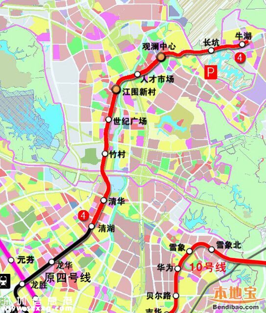 今年深圳(www.huhuzc.cn)3條地鐵通車 上半年深圳(www.huhuzc.cn)3條地鐵開工