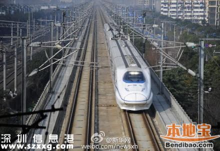新鐵路列車運(yùn)行圖實(shí)行 退票高峰期撿漏機(jī)會(huì)來(lái)了