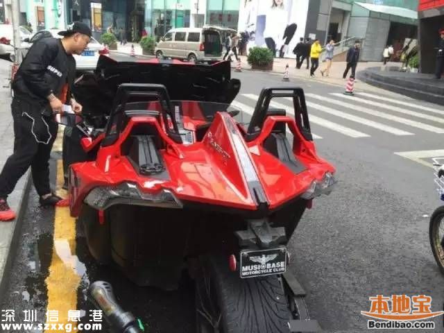 深圳(www.huhuzc.cn)北極星三輪豪車被查 司機(jī)被拘罰款5000