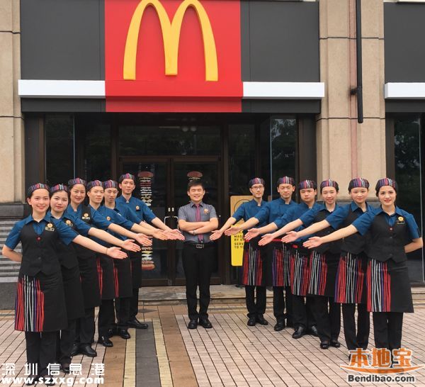 深圳(www.huhuzc.cn)首家麥當(dāng)勞自助餐廳開業(yè) 今年將開30家