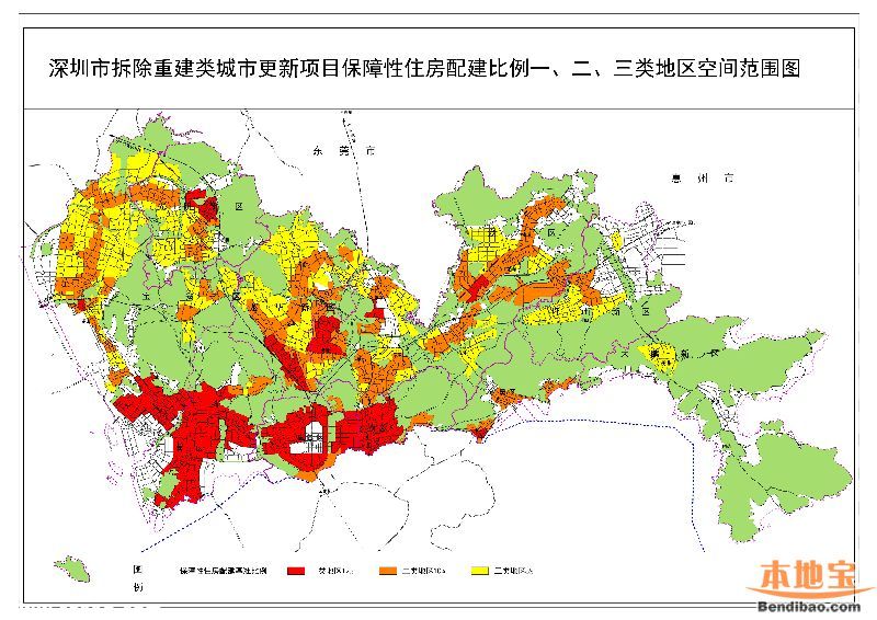 深圳(www.huhuzc.cn)市城市更新項目保障性住房配建規(guī)定2016