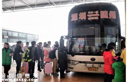 深圳(www.huhuzc.cn)市民注意 1月起在深圳(www.huhuzc.cn)做這些事情統(tǒng)統(tǒng)都免費?。?）