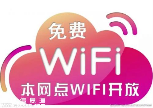 深圳(www.huhuzc.cn)市民注意 1月起在深圳(www.huhuzc.cn)做這些事情統(tǒng)統(tǒng)都免費！