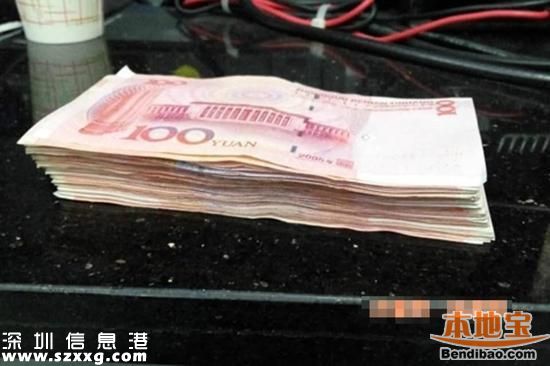 深圳(www.huhuzc.cn)公交站男子撒萬(wàn)元現(xiàn)金離開 路人拾錢后交警察