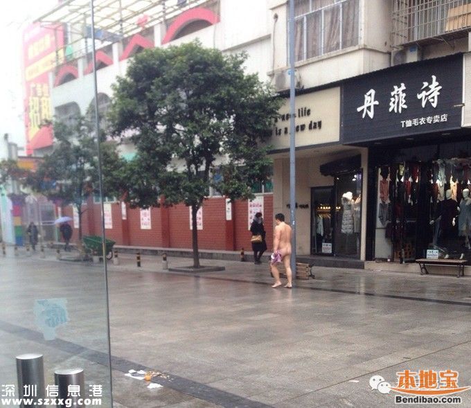 男子為轉(zhuǎn)運裸奔800米 裸奔奇葩理由大盤點