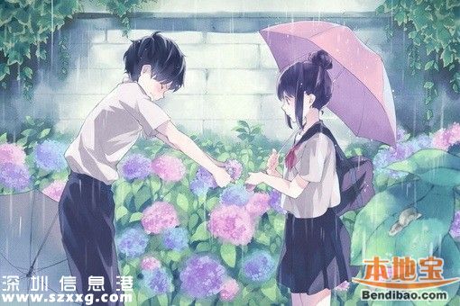 女子逼迫請男同學(xué)吃飯 男子無奈報警