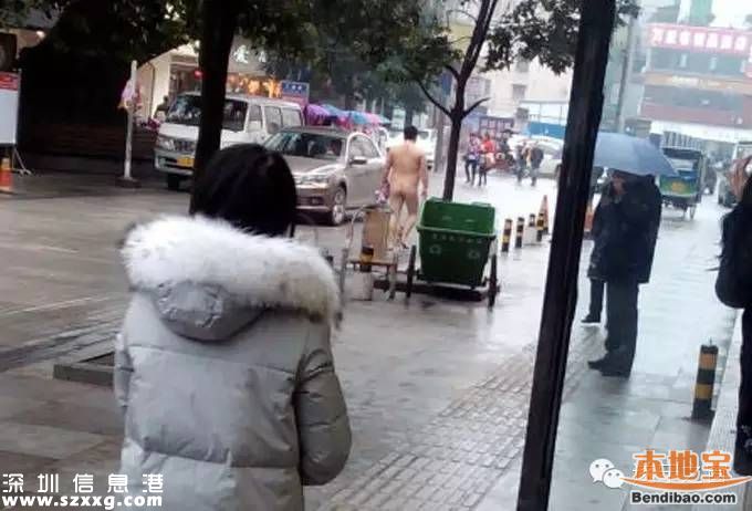 男子為轉(zhuǎn)運裸奔800米 裸奔奇葩理由大盤點