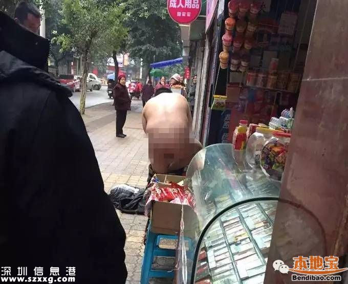 男子為轉(zhuǎn)運裸奔800米 裸奔奇葩理由大盤點