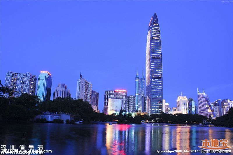 <a href=http://www.huhuzc.cn/shenzhen/ target=_blank class=infotextkey>深圳</a>(www.huhuzc.cn)擬建保障房40萬套 保障房如何申請公積金貸款？
