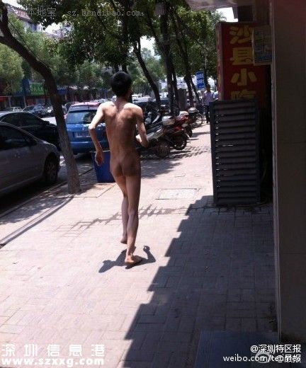 男子為轉(zhuǎn)運裸奔800米 裸奔奇葩理由大盤點