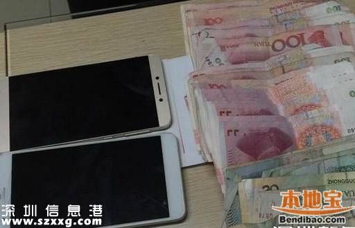 西麗男子下班后無(wú)所事事 順手牽羊多次盜竊