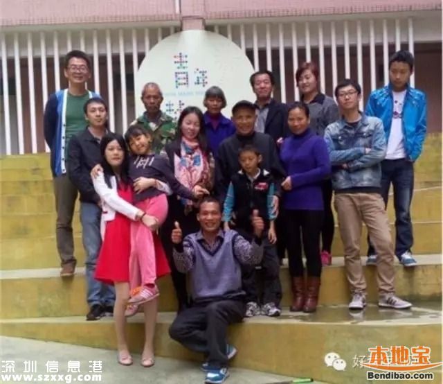 接父母來(lái)深圳過(guò)年 大浪好驛站提供免費(fèi)住宿