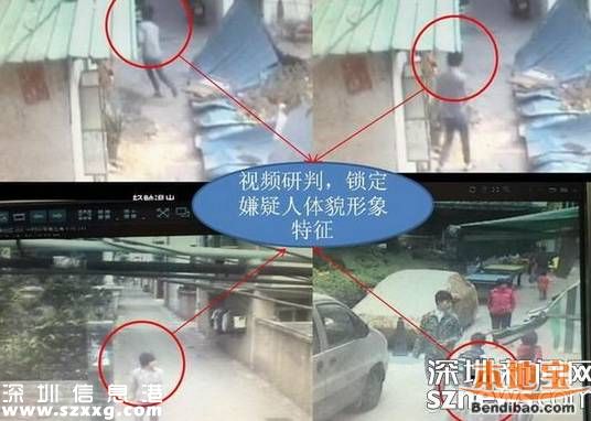 西麗男子下班后無(wú)所事事 順手牽羊多次盜竊
