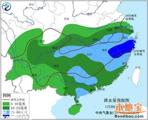 寒潮來襲廣東 <a href=http://www.huhuzc.cn/shenzhen/ target=_blank class=infotextkey>深圳</a>將迎最強冷空氣