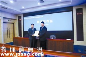 2015<a href=http://www.huhuzc.cn/shenzhen/ target=_blank class=infotextkey>深圳</a>十大法治事件今起投票 20件候選事件