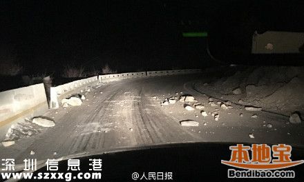 青海門源縣6.4級(jí)地震 目前無傷亡報(bào)告