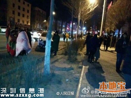 青海門源縣6.4級(jí)地震 目前無傷亡報(bào)告