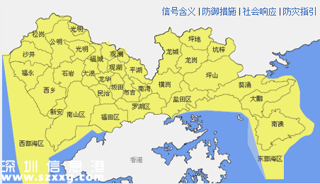 深圳發(fā)布寒冷黃色預警 避難場所將全面開放