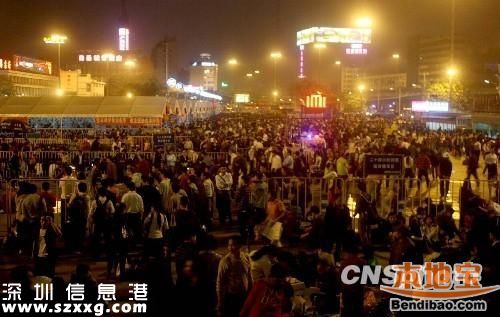 2016<a href=http://www.huhuzc.cn/shenzhen/ target=_blank class=infotextkey>深圳</a>春運(yùn)天氣(持續(xù)更新)