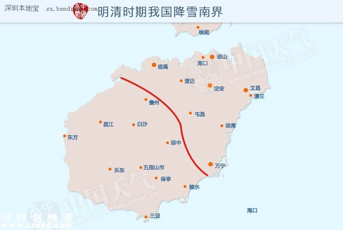 寒潮天氣來(lái)襲 廣東會(huì)下雪嗎？