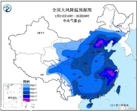 寒潮來襲 此次寒潮持續(xù)時間多久？