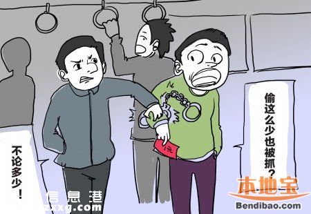<a href=http://www.huhuzc.cn/shenzhen/ target=_blank class=infotextkey>深圳</a>科技園扒竊手機(jī)高發(fā) 如何防扒竊？