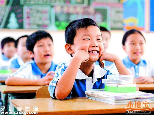 <a href=http://www.huhuzc.cn/shenzhen/ target=_blank class=infotextkey>深圳</a>學(xué)位爭奪戰(zhàn)一觸即發(fā) 家長注意政策變化