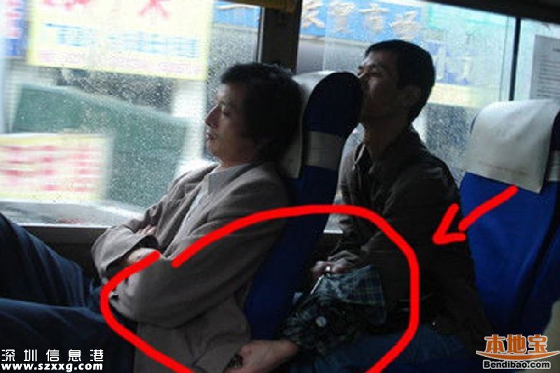 <a href=http://www.huhuzc.cn/shenzhen/ target=_blank class=infotextkey>深圳</a>科技園扒竊手機(jī)高發(fā) 如何防扒竊？